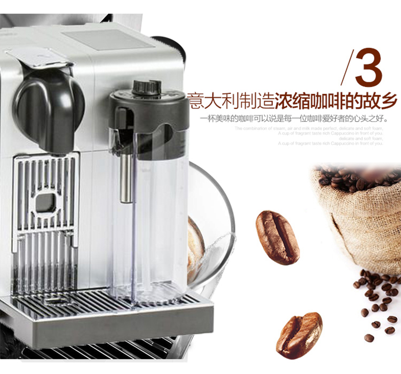 Toàn bộ múi giờ nespresso F456 EN750 máy pha cà phê viên nang tự động thuế Đức - Máy pha cà phê máy pha cà phê gia đình nào tốt