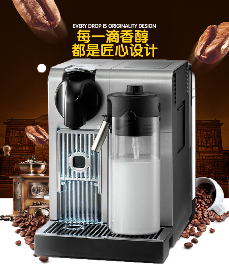 Toàn bộ múi giờ nespresso F456 EN750 máy pha cà phê viên nang tự động thuế Đức - Máy pha cà phê máy pha cà phê gia đình nào tốt
