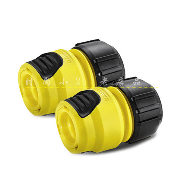 Original Imported German Kégucci Quick Fit Quick Joint Suit 4 points 5 points 6 Sub-tubes can be connected with special price-Taobao