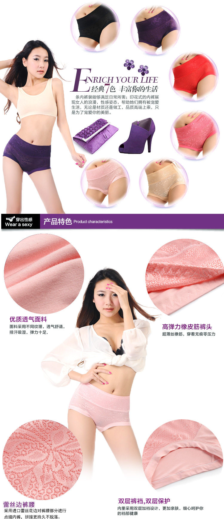 body amincissant - Ref 676434 Image 76