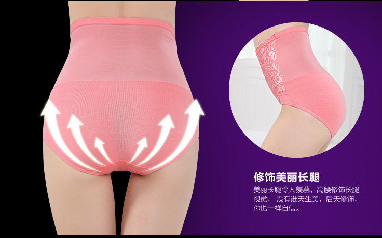 body amincissant - Ref 676434 Image 27