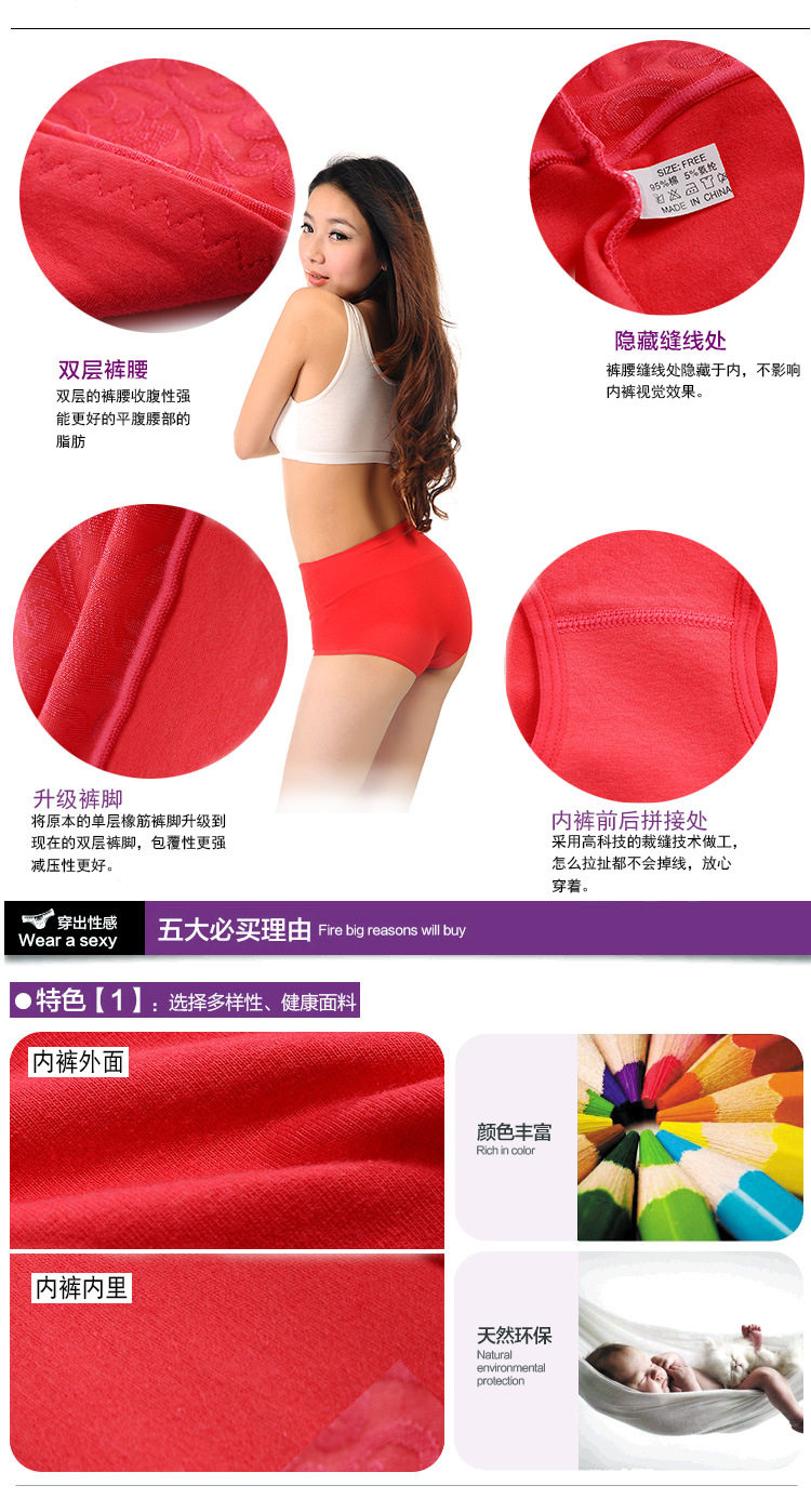body amincissant - Ref 676434 Image 68