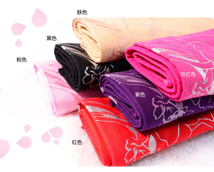 body amincissant - Ref 676434 Image 91