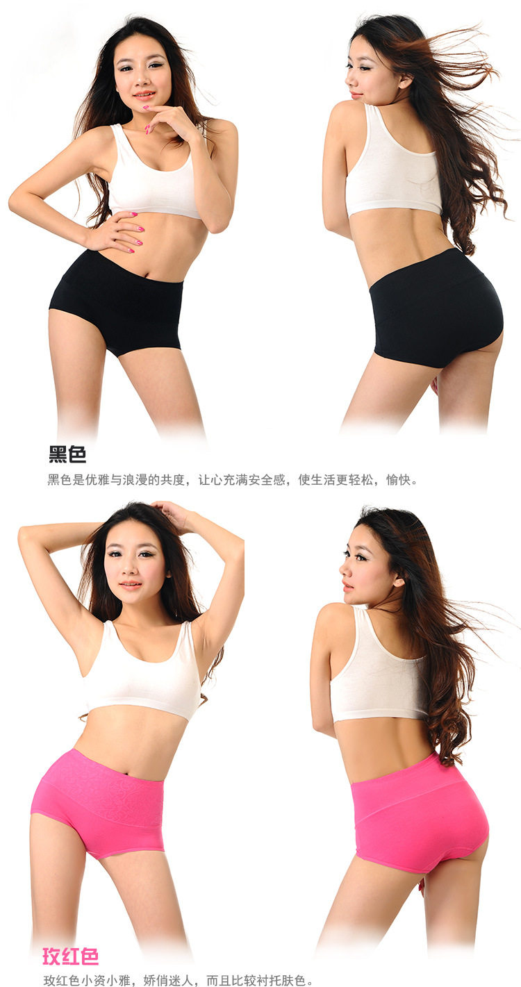 body amincissant - Ref 676434 Image 72