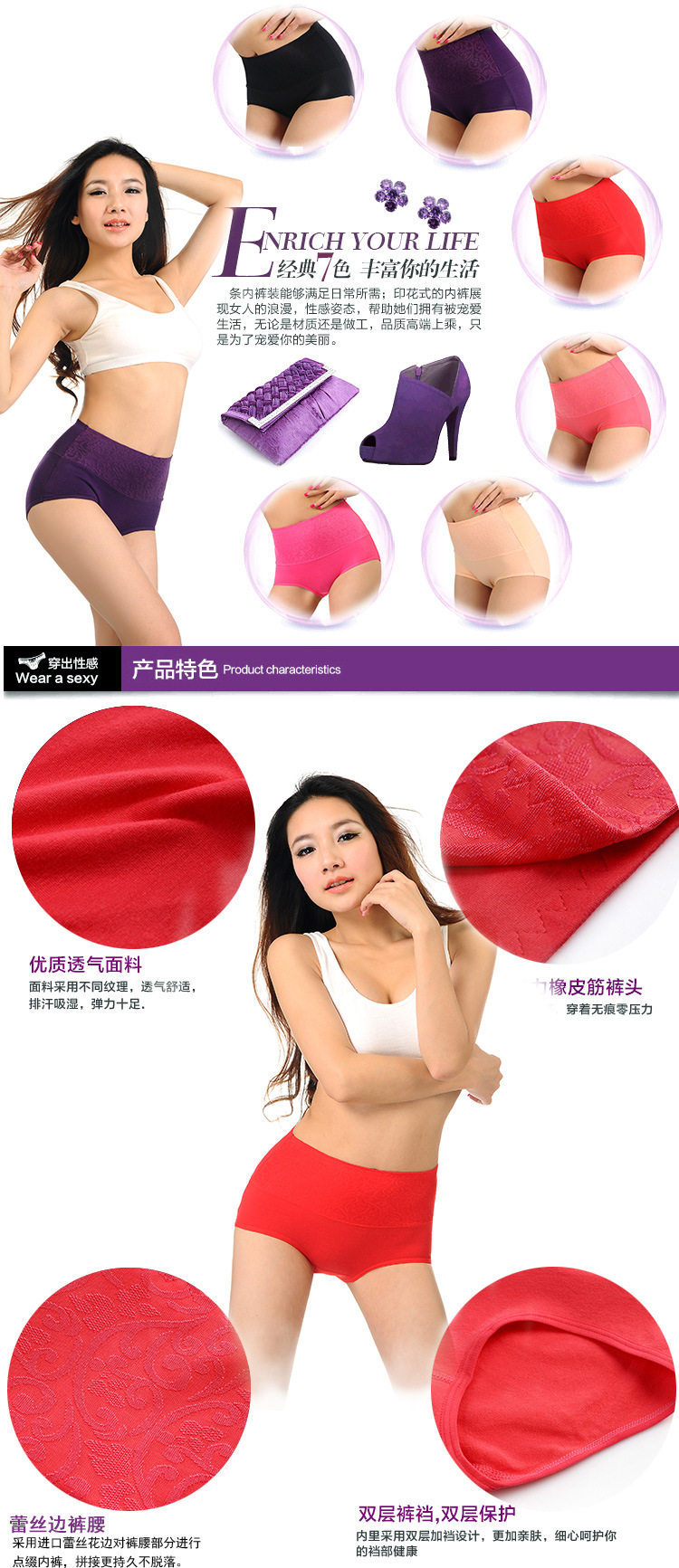 body amincissant - Ref 676434 Image 67
