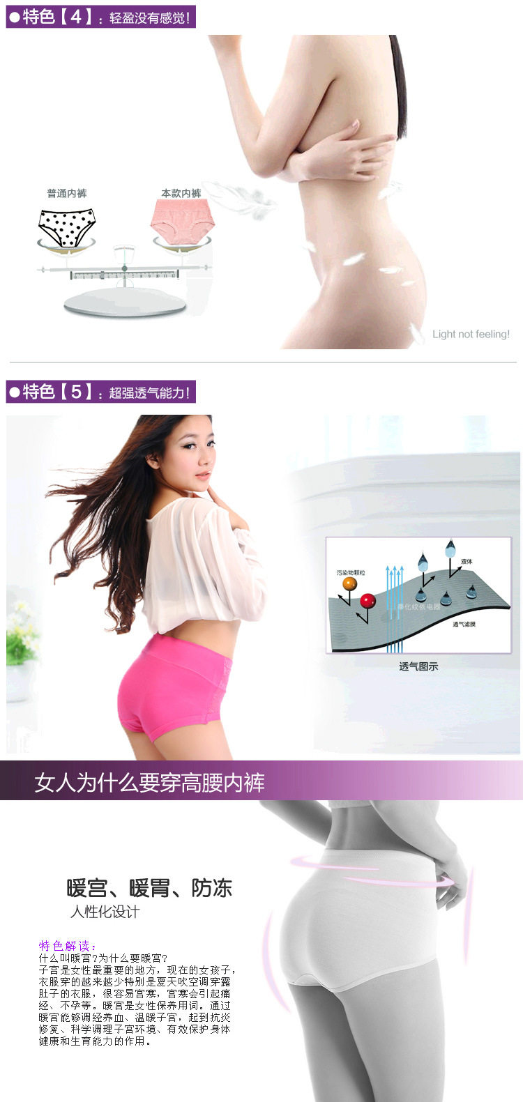 body amincissant - Ref 676434 Image 79
