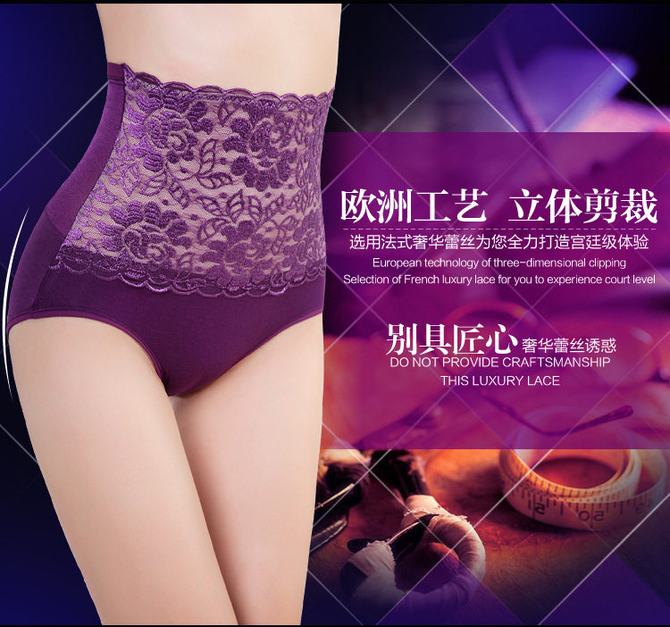 body amincissant - Ref 676434 Image 20