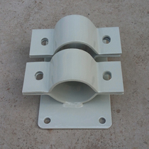 4mm thickened double hoop Haikang monitoring ball machine pole pole pole Steel pipe fixing bracket pipe clamp
