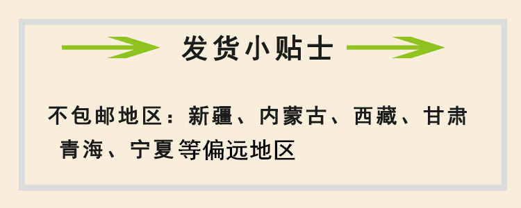 Полотенце 结婚回礼纯棉粉色双喜毛巾送礼大红面巾喜字提花百年好合柔软吸水