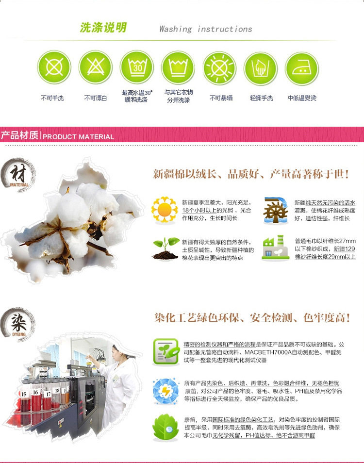 Полотенце 结婚回礼纯棉粉色双喜毛巾送礼大红面巾喜字提花百年好合柔软吸水
