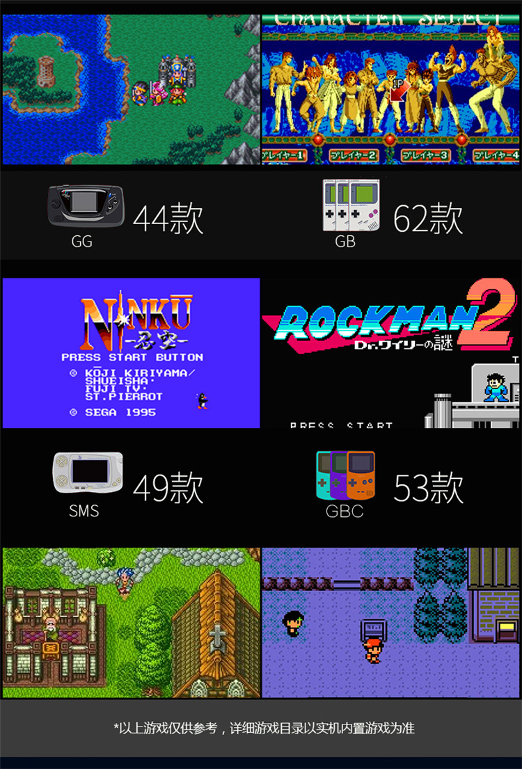 Mini multi-chức năng HD RETRO TRÒ CHƠI arcade cầm tay PSP game console FC trẻ em hoài cổ Pocket GBA máy cầm tay chơi game