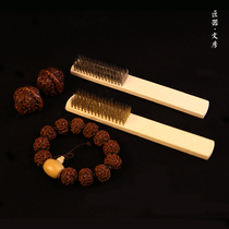 Text Playing Walnut Cleaning Brush Wood Handle Brass Wire Brush Wire Brush Metal Brushed Large Diamond Bodhi Cleaning Smith