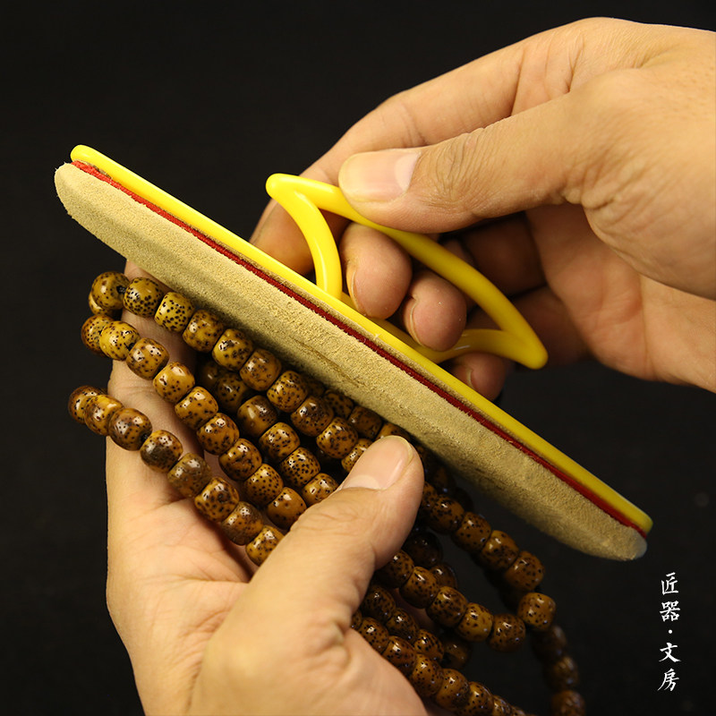 Wen play polishing sheepskin brush polishing strip sheepskin cloth polishing brush Sheepskin polishing waxing brush Suede brush craftsman