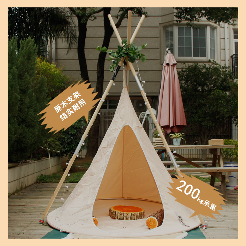 Overflight 2023 New Child Tent Lodge Indoor Small Tents Ins Nordic Baby Home Game House-Taobao