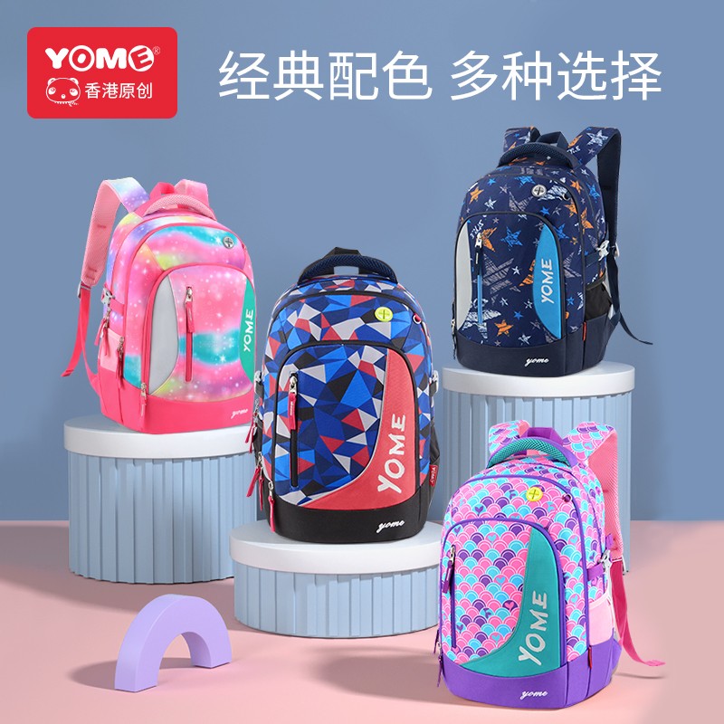 Teenage Junior High School Children's School Bags For Girls And Girls Fashion Trends Big Capacity Travel Casual Luggage Double Shoulder Bag