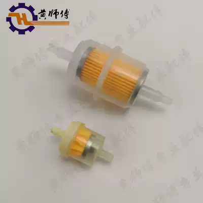 Gasoline engine diesel generator 170F173F178F186F188F192F 3KW 5KW gasoline and diesel filter