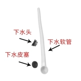 Botrang беременность, детский бассейн