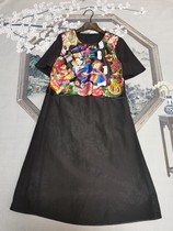 Original national style womens clothing Beijing embroidery handmade thorn Miao embroidery pattern Chinese style retro black jacquard old fabric dress