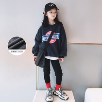Ai Shangduo Girls Sweats 2021 Autumn and Winter New Middle Children Korean version plus velvet padded printed warm childrens coat