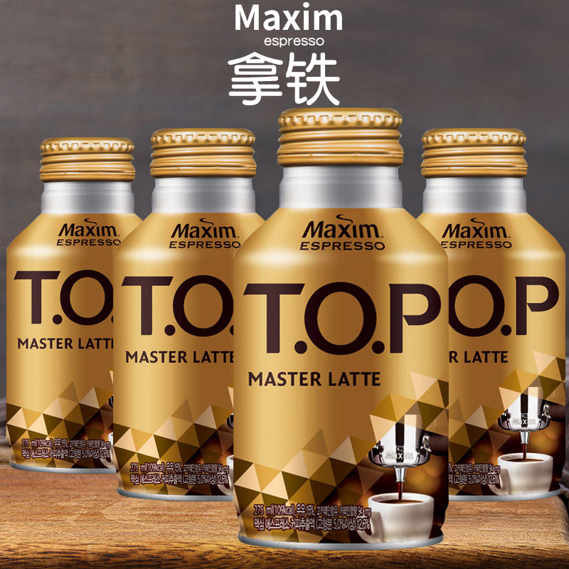 MON TOP TAKE IRON COFFEE 275ml * 4 bottles Maxim i.e. drinks coffee drinks South Korea Import gold bottled