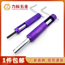 Steel wire screw sleeve tool Thread sheath wrench Braces installation tool Wire sleeve installation wrench M1 6~M30