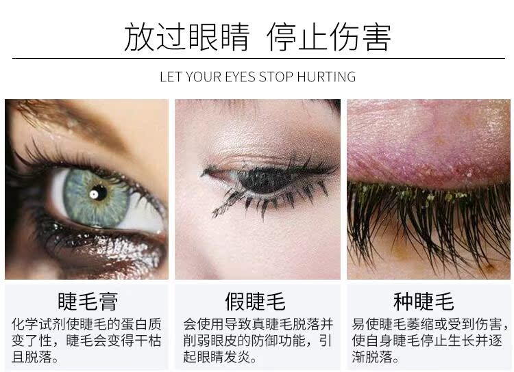 LAVER Levier lông mi tăng trưởng dạng lỏng kem lông mày dày và dài tự nhiên tăng trưởng chất lỏng cong nam và nữ chính hãng mascara big eye