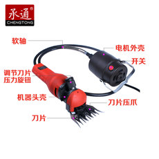 Ножницы 承通便携式大功率软轴电动羊毛剪刀剃羊毛电剪子电动羊毛推子