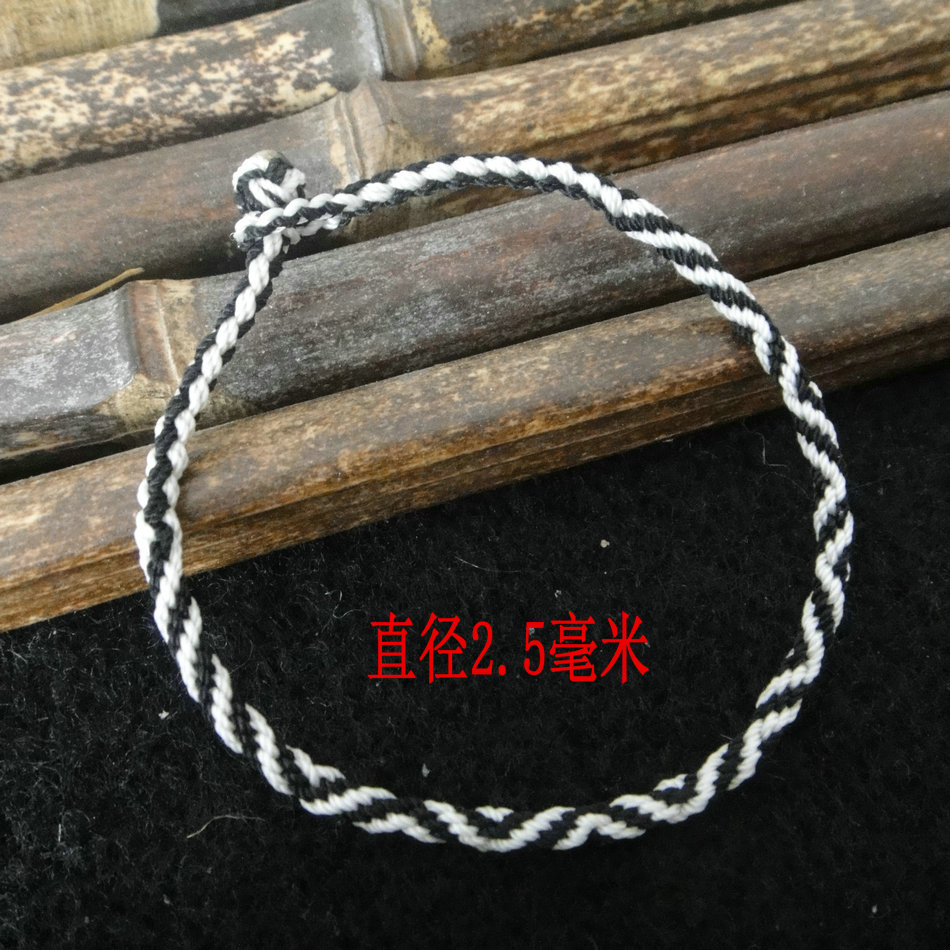 Tibetan Chuo Seven Baozaki Temple Handwoven Nine Eye Not to extinguish Kumgang rope Men and women Handmade thin Handmade rope 2 5mm