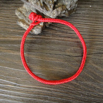 Tibet Straight Hair Hand Rope Hand-woven Red Rope Lovers male and female This life bracelet diameter 3mm