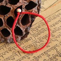 Tibetan diamond knot red rope hand rope female this year bracelet braided rope male couple hand rope bracelet female