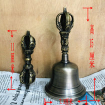 Nepal imports five shares of Kumgang bell pestle pure copper bell sound clear and crisp echo long quality French bell