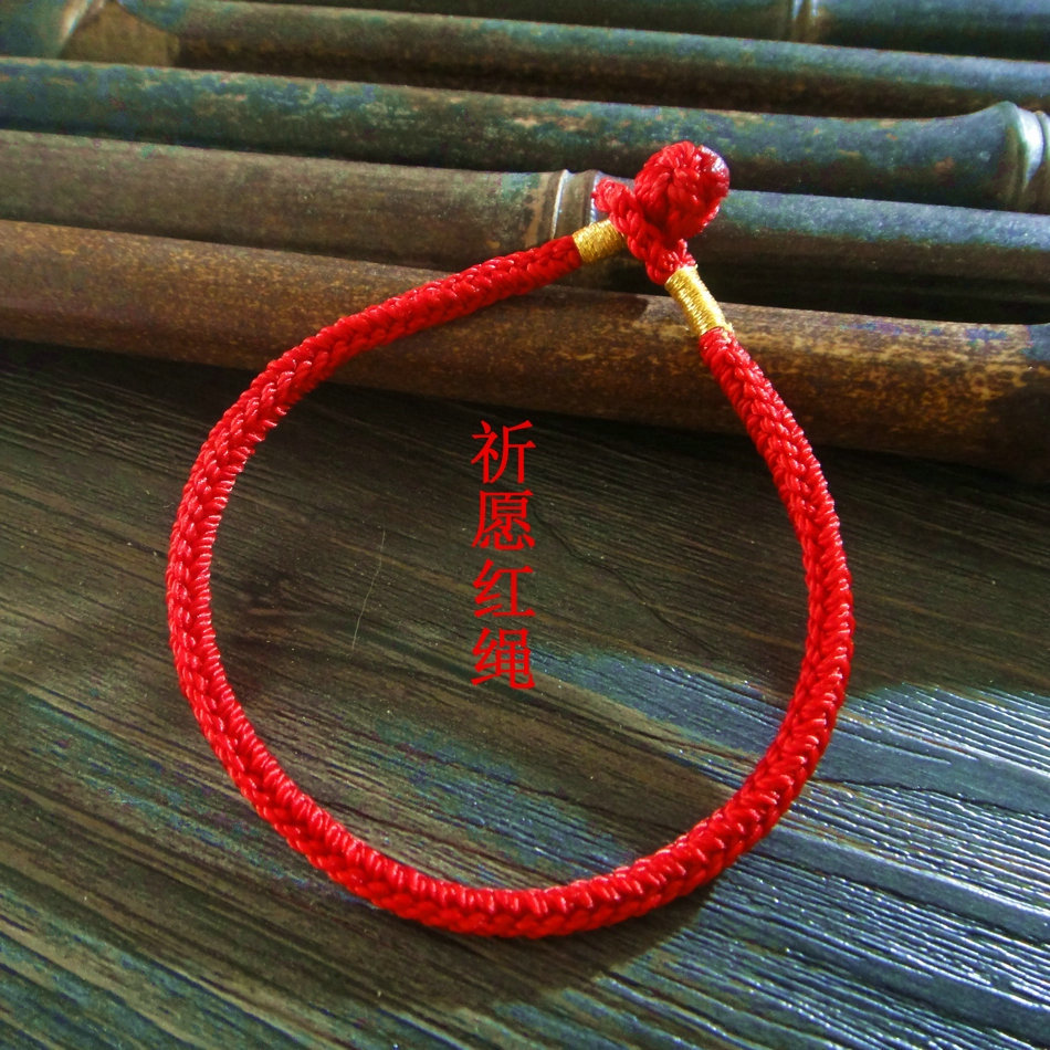 Tibet Straight to the year Ping An Good luck HAND ROPE RED ROPE COUPLE HANDMADE WEAVING ROPE FOR MEN AND WOMEN TO SEND BESTIE