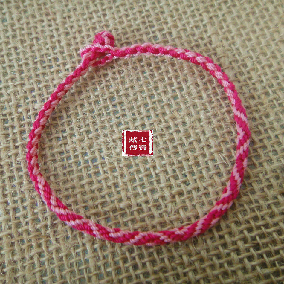 Tibetan Biography Seven Baozaki Temple Handmade Weaving Nine Eyes Without Extinguishing Diamond Rope Pink Hand Refine By Hand Rope 2 5mm