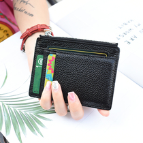 Card bag male drivers license leather case Mens ultra-thin leather multifunctional small card bag womens zipper mini pocket wallet