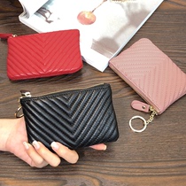 Mini small coin wallet mens sheepskin ultra-thin soft leather zipper coin bag womens coin bag key bag tide