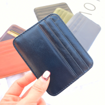 Card leather duo ka wei womens simple you la pi card pack Mini ultra-thin leather card holder jia shi zheng tao