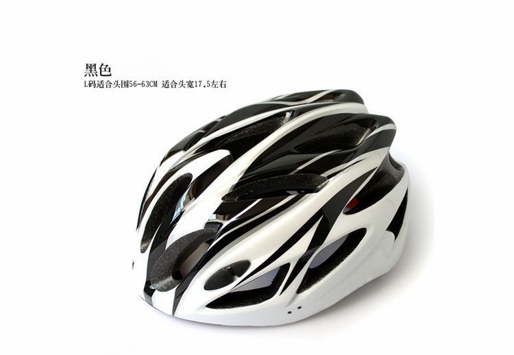 Casque cycliste - Ref 2236274 Image 7