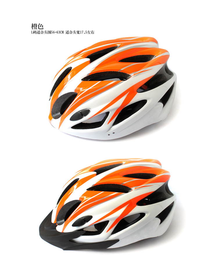 Casque cycliste - Ref 2236274 Image 11