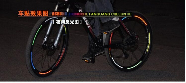 Décoration pour vélo - Ref 2280140 Image 8