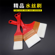 Brush water-based wool brush soft-bristle water-based paint color separation brush soft-bristle brush paint brush wood wax oil traceless water silk brush new style