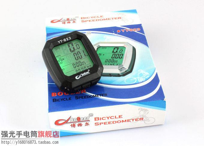 Tableau de bord vélo BOGEER - Ref 2436151 Image 10