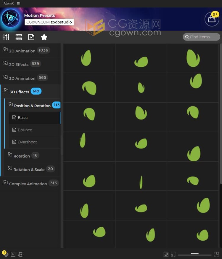 AE脚本AtomX预设包4500种动画效果预设 无需K帧做动画