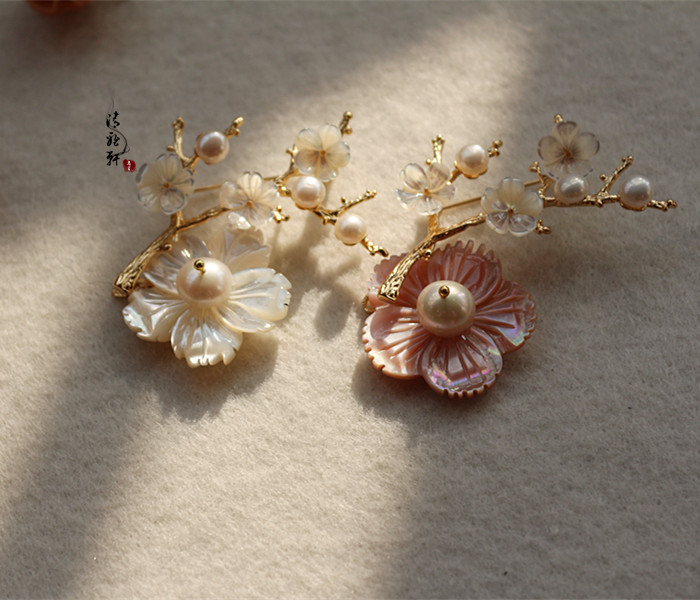 Broche en Nacre - Ref 1171128 Image 7