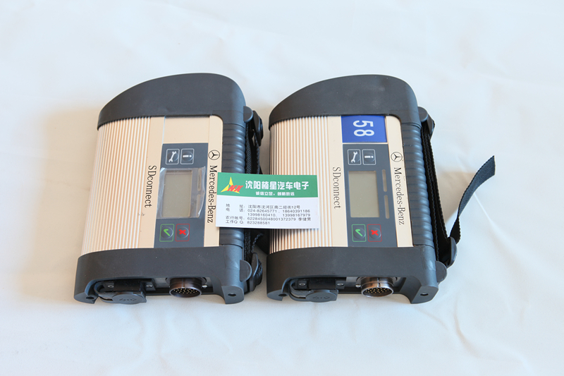 Benz C4 Diagnostic Tester Benz MB Star Compact 4 C4 SD