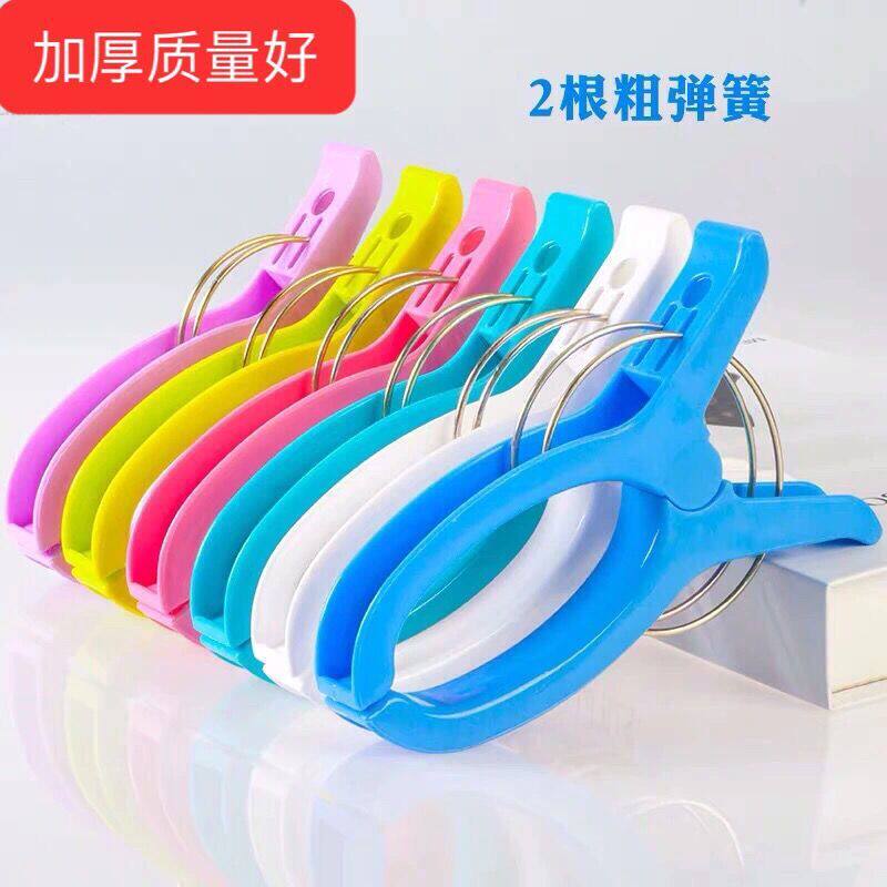 Good quality plastic sheets, towels, clothes, air drying, clamps, hand-held embroidered cloth clamps, cross-stitch fixed embroidered cloth clamps