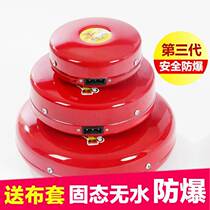 Mini explosion-proof warm hand treasure Charging warm baby Ruby electric treasure Discus electric cake Dysmenorrhea warm palace hot water bag