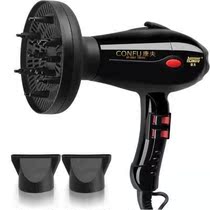 Kangfu KF-5867 high power hair dryer Hair dryer 1900W with air nozzle drying cover hair dryer