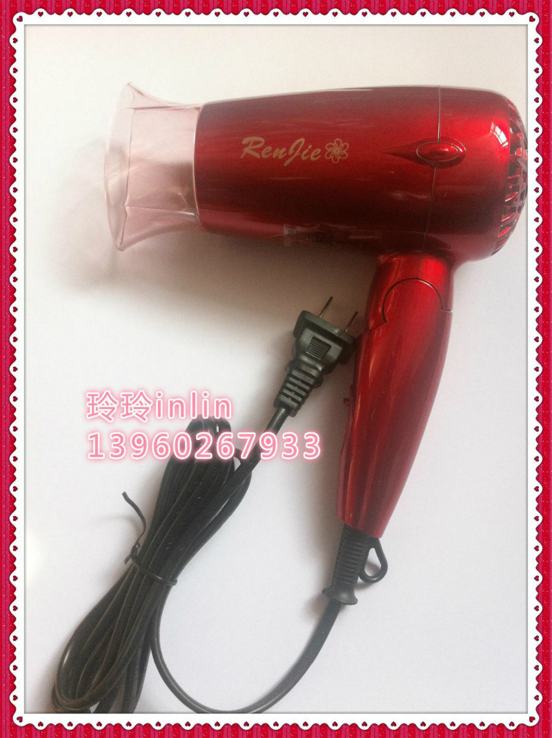 Travel portable small hair dryer 1000W tile folding hair dryer people Jie 516 rose red hot and cold wind hair dryer