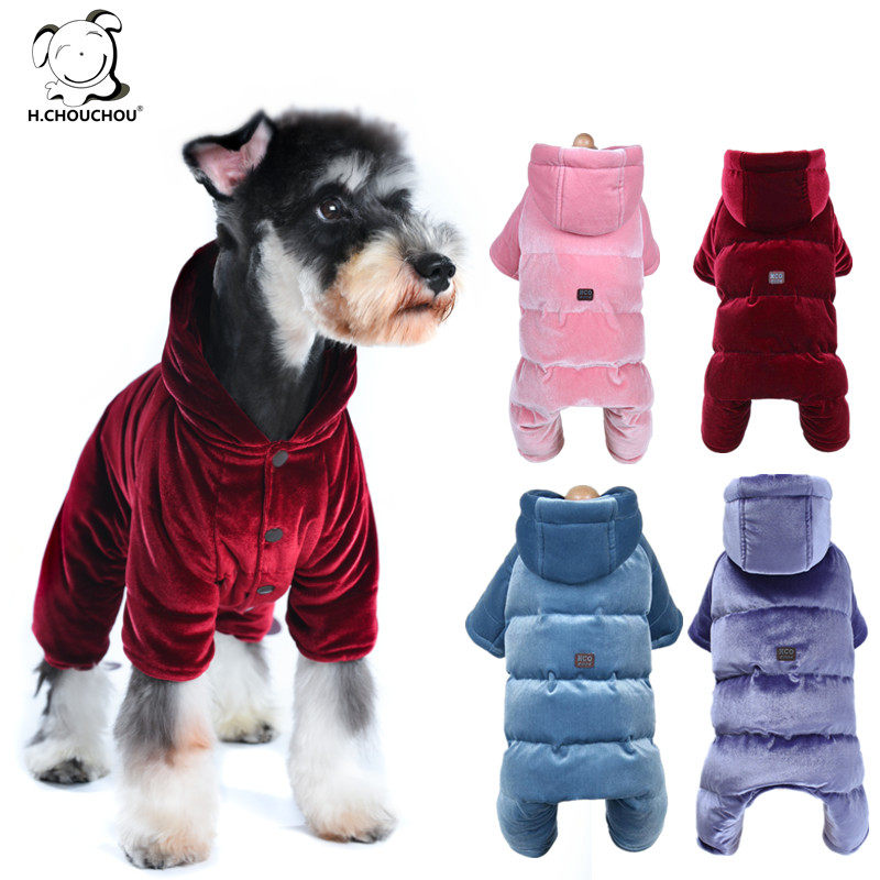 Spot ugliness H chouchou2018 autumn winter new gold velvet Four-footed dog down clothes warm clothes jacket