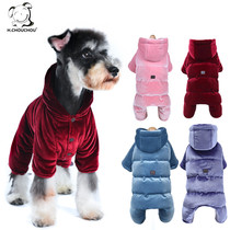 Spot ugly ugly H chouchou 2018 autumn and winter new gold velvet four-legged dog down jacket warm coat jacket